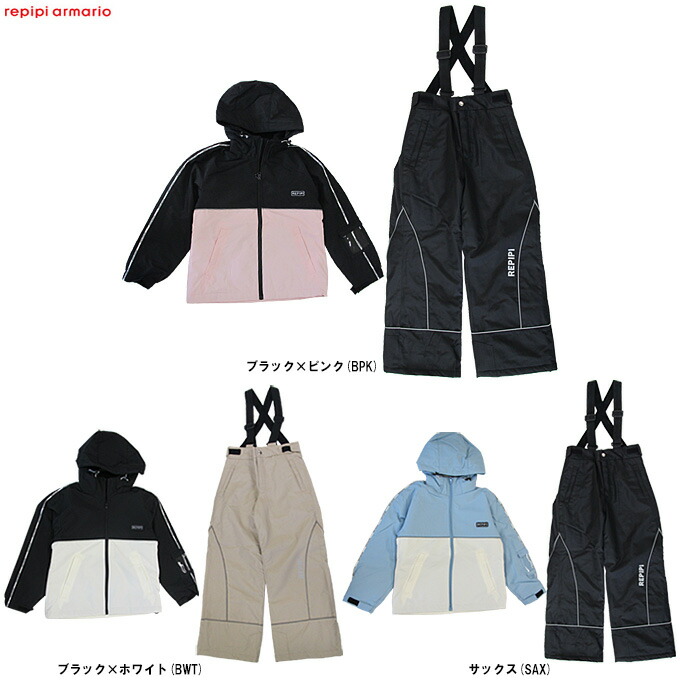 楽天市場】イグニオ スキーウェア（スキー用ウェア｜ウィンター