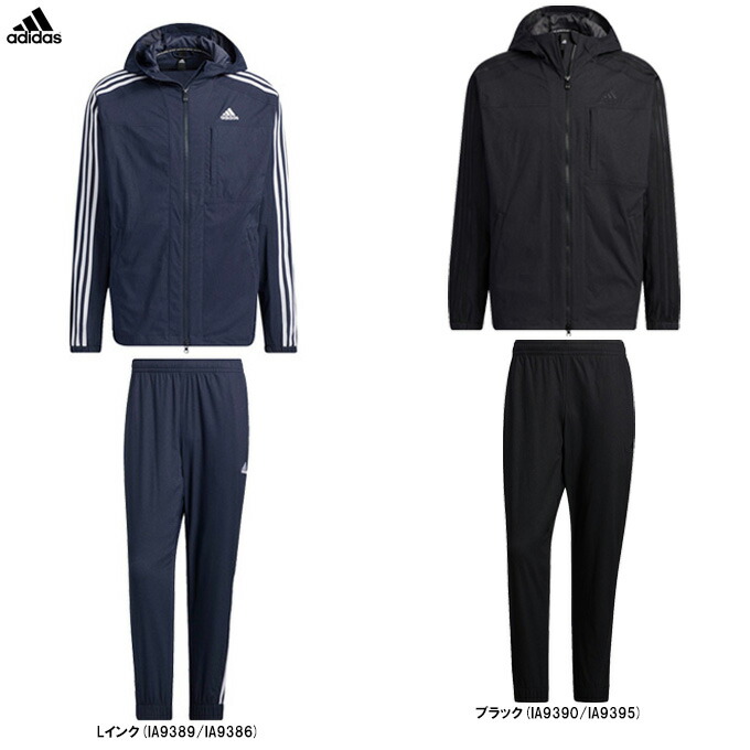 楽天市場】デニム風 ジャージ 上下セット アディダスの通販