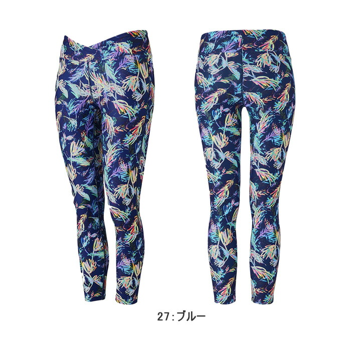 楽天市場】レディース フィットネス水着 ボトムス単品 mizuno ミズノ