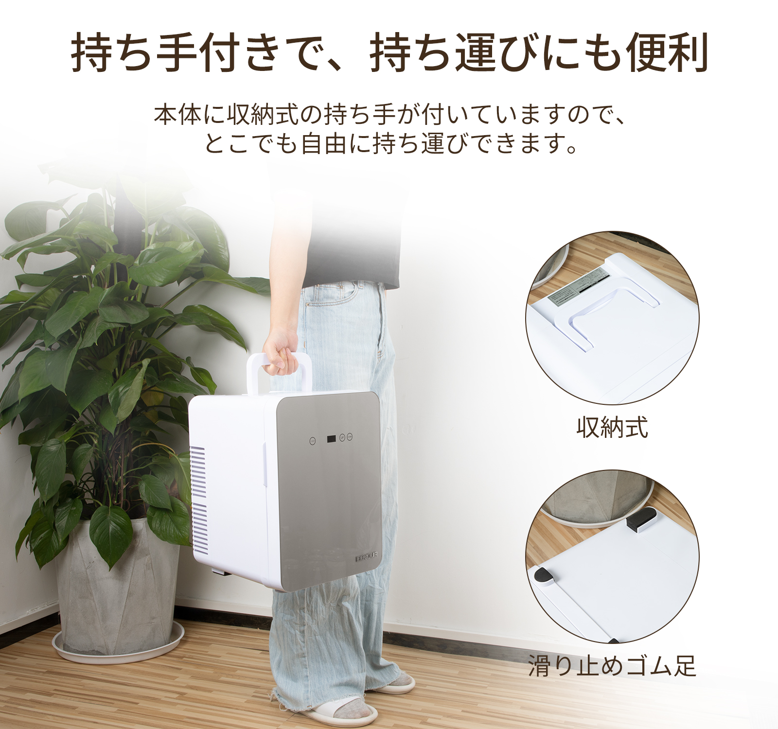 楽天市場】【3/11迄 エントリーでP4倍&SS限定価格10,980円】EENOUR 10L