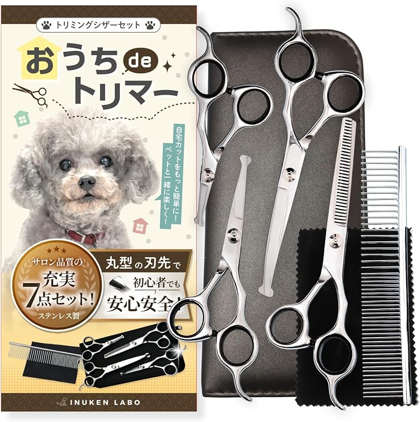 楽天市場】【楽天ランキング1位入賞】トリマー・動物病院認定