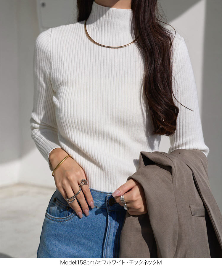 楽天市場】リブニット タートルネック レディース ニット セーター