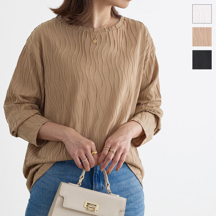 楽天市場】≪ 特別セール ≫ ぽこぽこウェーブプルオーバー [C6346