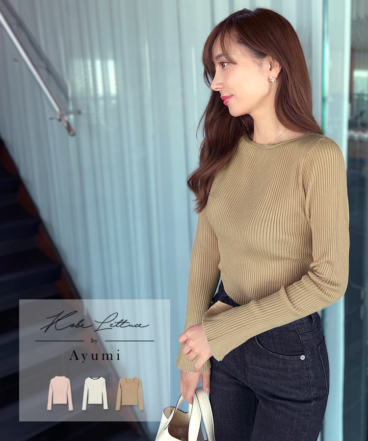 楽天市場】[ 岡部あゆみ さんコラボ ] リブニット トップス レディース