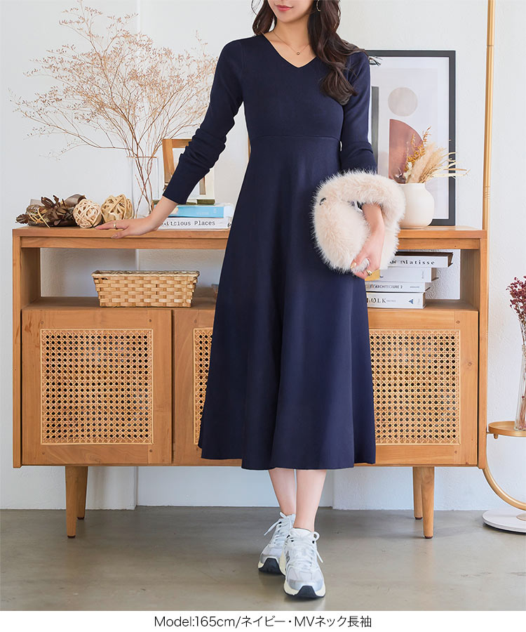 楽天市場】フィット & フレア ニットワンピース レディース ワンピース