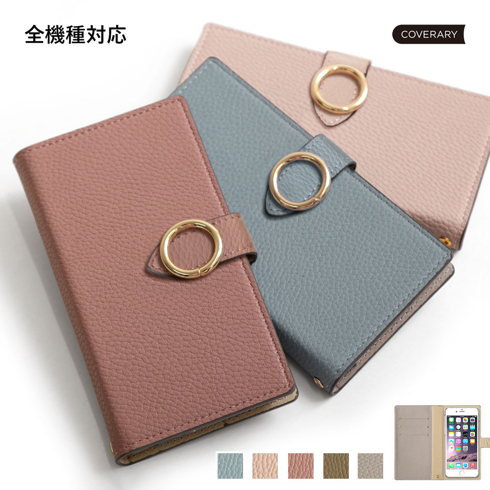 楽天市場】iPhone12 Pro ケース 手帳型 iPhone12 ケース 手帳型 iPhone