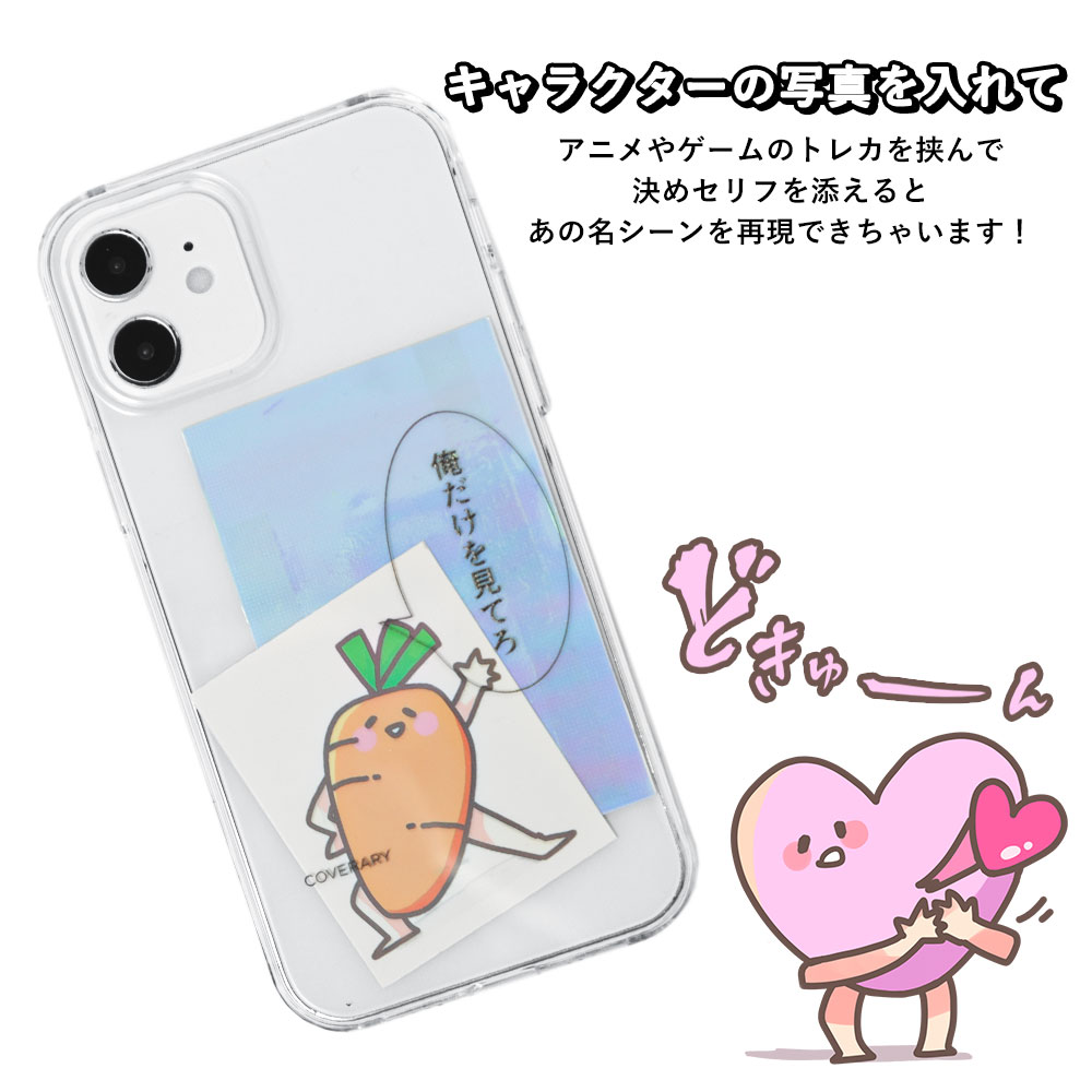 楽天市場】iPhone 8 ケース iPhone8 ケース iPhone 8 ケース iPhone 8