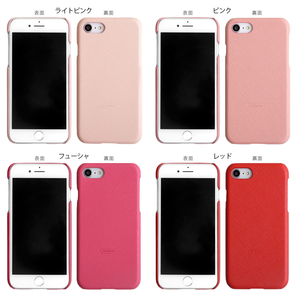 楽天市場】iPhone 8 plus ケース iPhone8 plus ケース iPhone 8plus