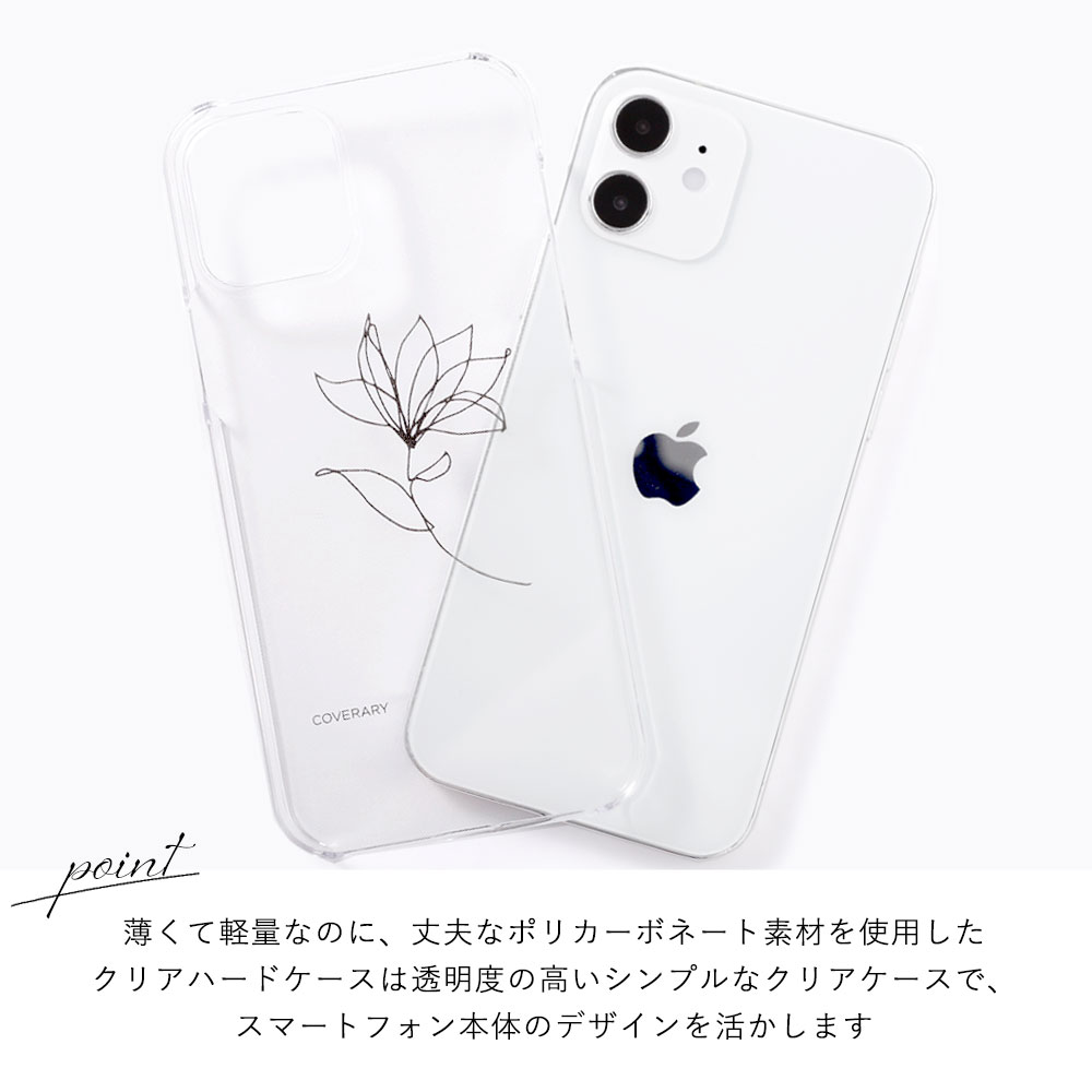 楽天市場】Rakuten Hand ケース 5G かわいい Rakuten Hand ケース 5G