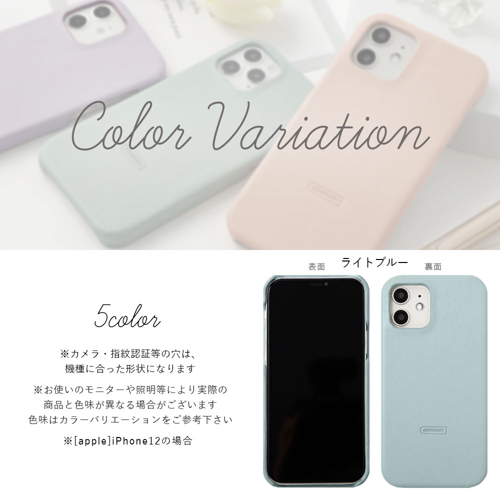 楽天市場】iPhone 15 plus ケース iPhone15 plus ケース iPhone 15plus