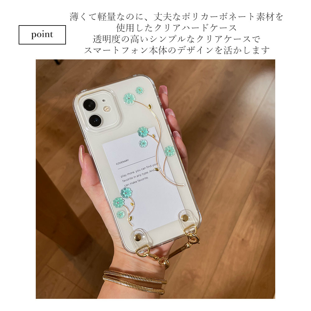 楽天市場】iPhone 15 ケース iPhone15 ケース iPhone 15 ケース iPhone