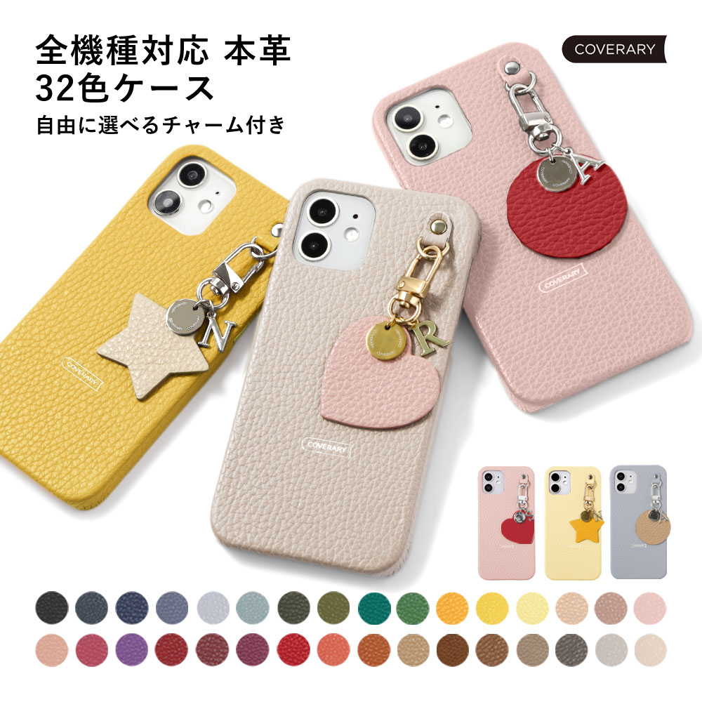 楽天市場】OPPO Reno11A ケース 本革 OPPO Reno11A ケース OPPO