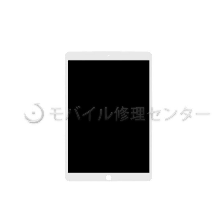 楽天市場】iPadPro10.5インチ フロントパネル【送料無料】【即日発送