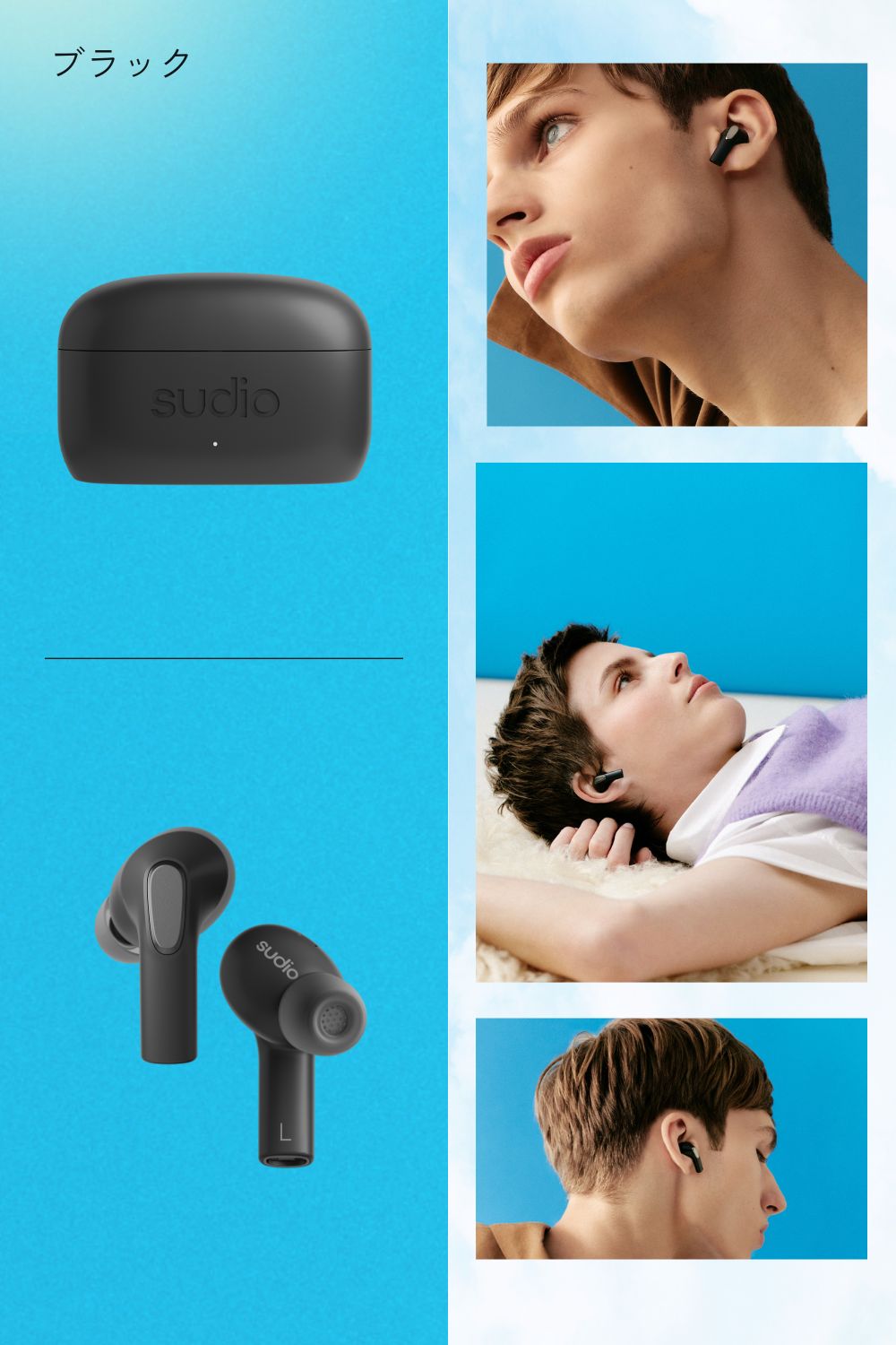 楽天市場】20％ｸｰﾎﾟﾝ3/11 1:59迄【公式】SUDIO E3 ブラック ホワイト