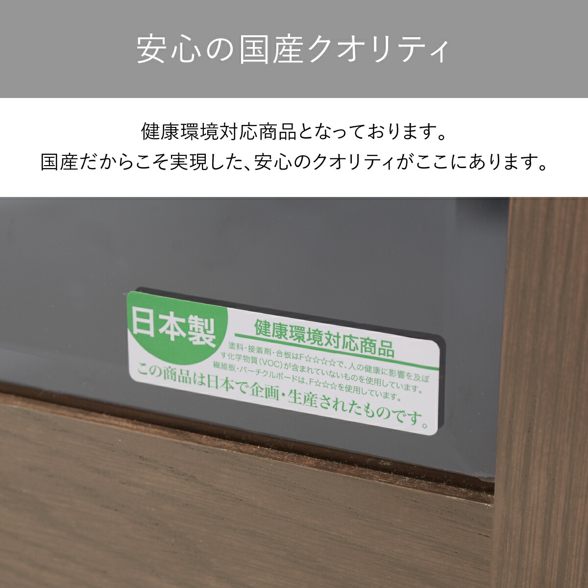 楽天市場】国産役員用両開き書庫 W805 D400 H1820 大川家具 日本製