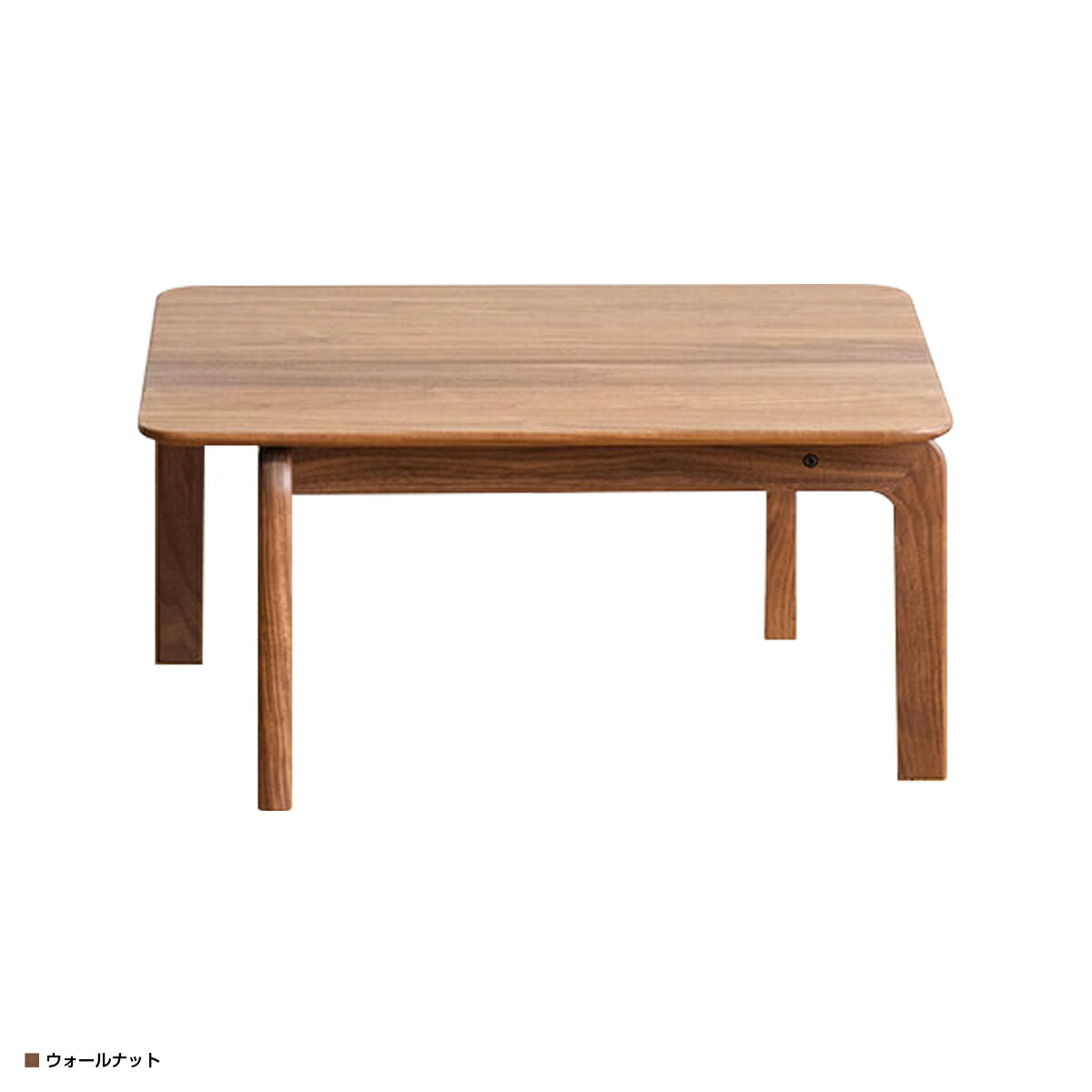 楽天市場】LISCIO ローテーブル W700 D700 H330 LISCIOシリーズ ロー