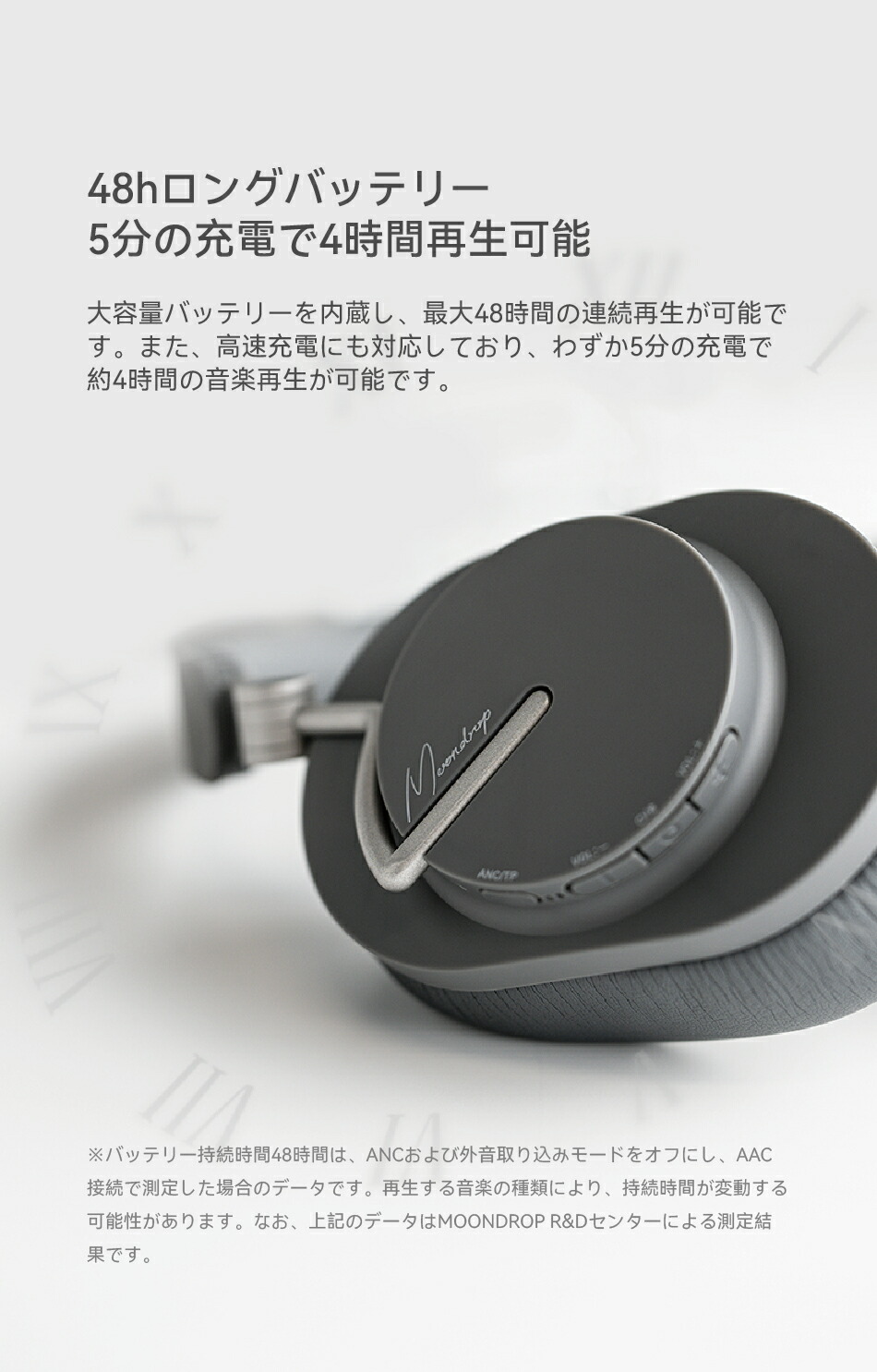 楽天市場】【4日20時より、15%OFF】水月雨 Moondrop 羽翼 - Edge