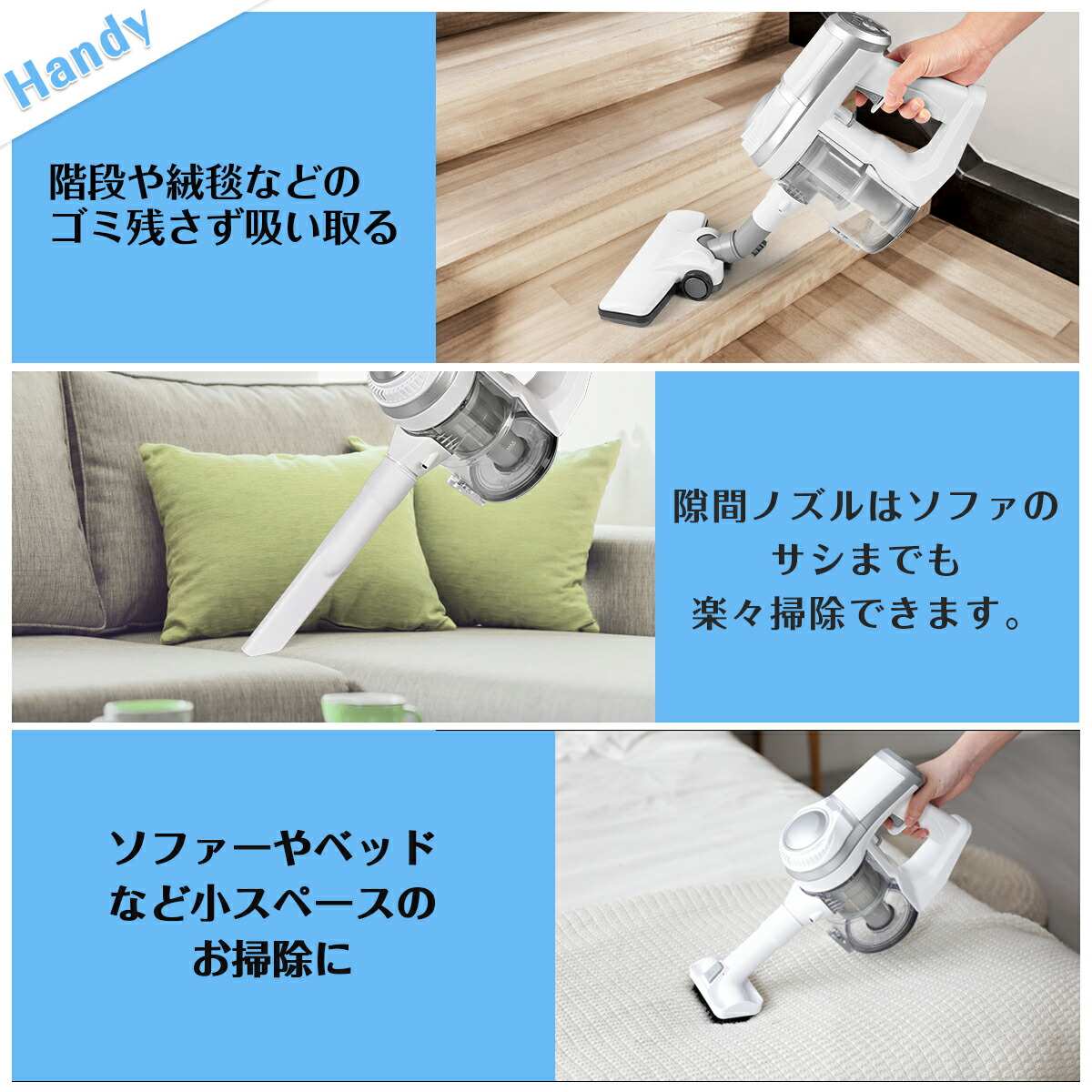 楽天市場】掃除機 コードレス サイクロン式 1.4Kg超軽量 強力吸引 30