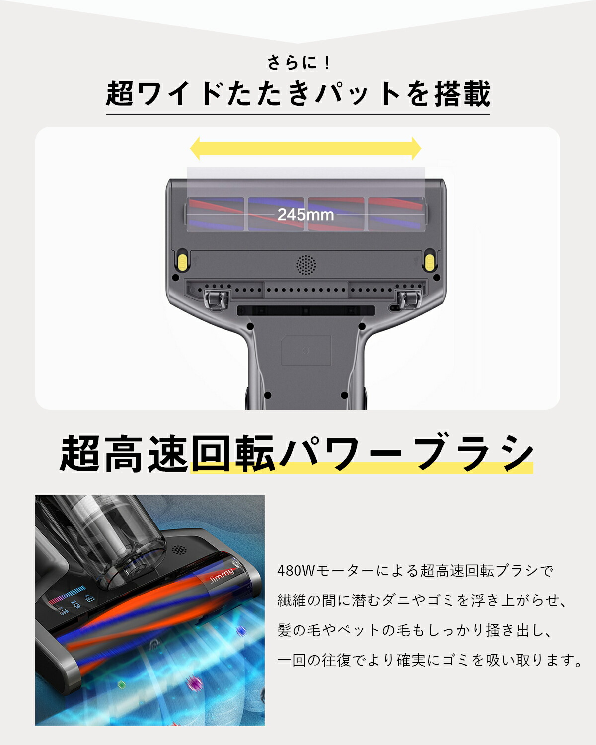 楽天市場】【先着50回クーポンで21,099円】布団クリーナー 布団掃除機