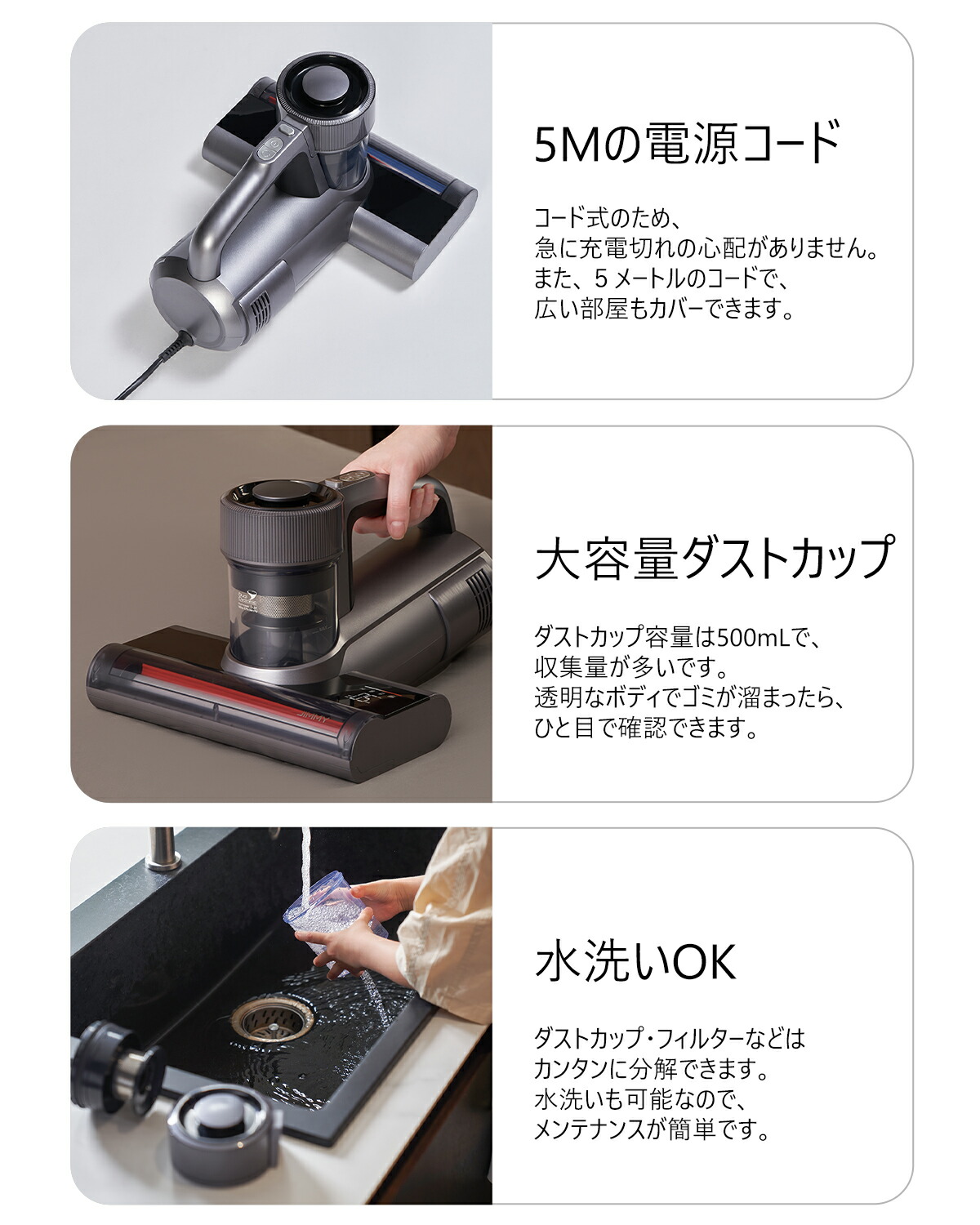 楽天市場】【スーパーSALE☆19,999円→17,999円】布団クリーナー