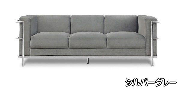 楽天市場】送料無料 3人掛けソファ 「Luke/ルーク」 : もみじや家具