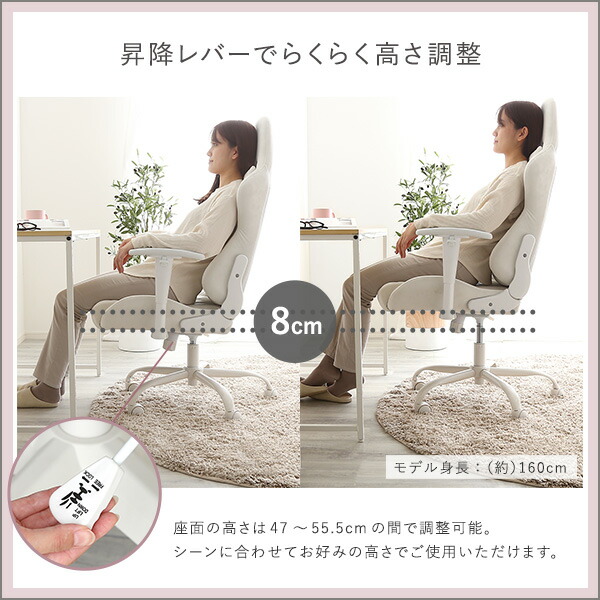 楽天市場】大人かわいいゲーミングチェア Louise ルイーズ : モーム