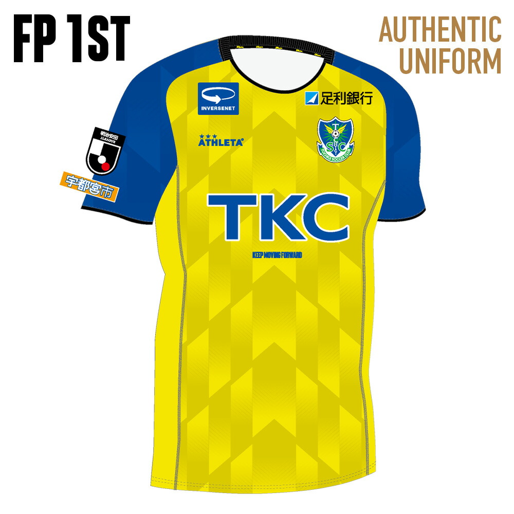 楽天市場】栃木SCの通販