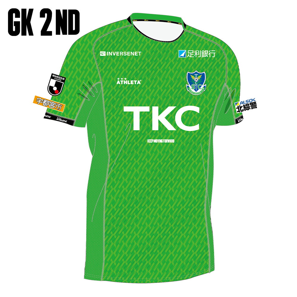 楽天市場】栃木SC 2024レプリカユニフォーム〈ゴールキーパー用〉【2nd