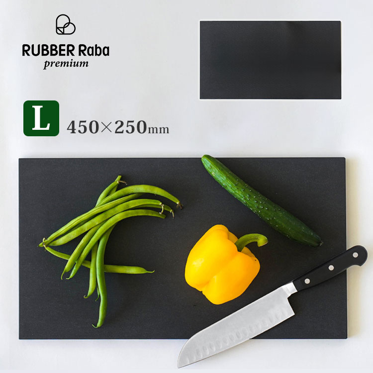 楽天市場】【800円OFFクーポン】【正規販売店】ノボダ ラバラバ