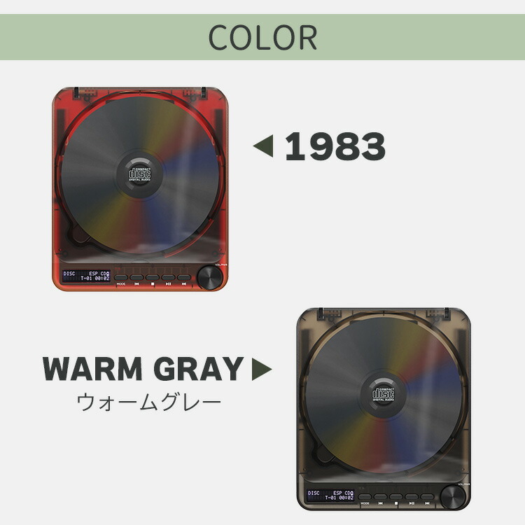 楽天市場】【1000円OFFクーポン】RELAX PIXEL TUNES ピクセル