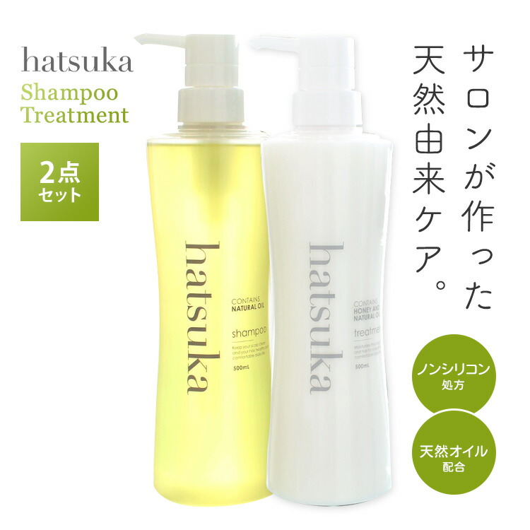 楽天市場】uka シャンプー（シャンプー・トリートメントセット