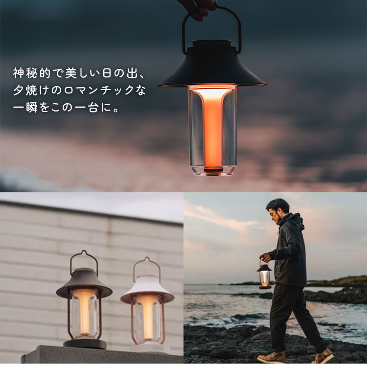 楽天市場】【スーパーSALE限定クーポン】LUMENA LEDランタン CLASSIC