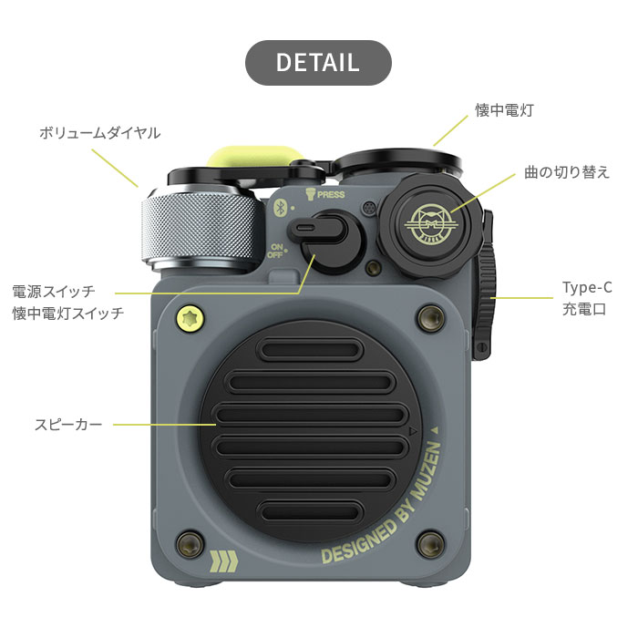 楽天市場】【1100円OFFクーポン】【正規販売店】MUZEN Wild Mini 第2