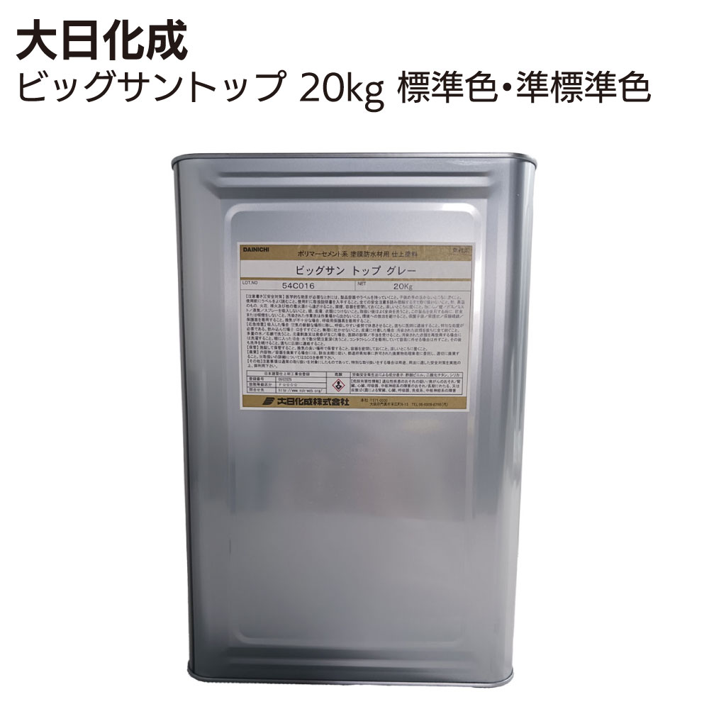 楽天市場】コニシ ボンド CPアンカーピンE CPE-650 100本／箱＜CP