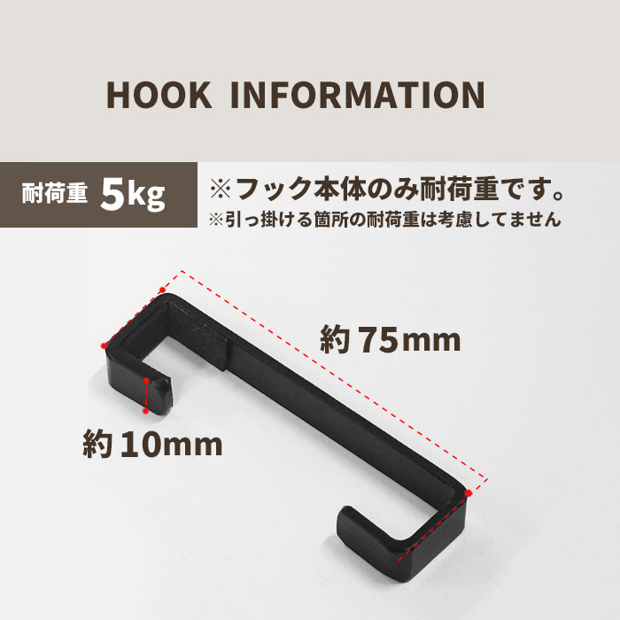 楽天市場】【最大1000円OFFクーポン【 monoKOZZアイアンフック