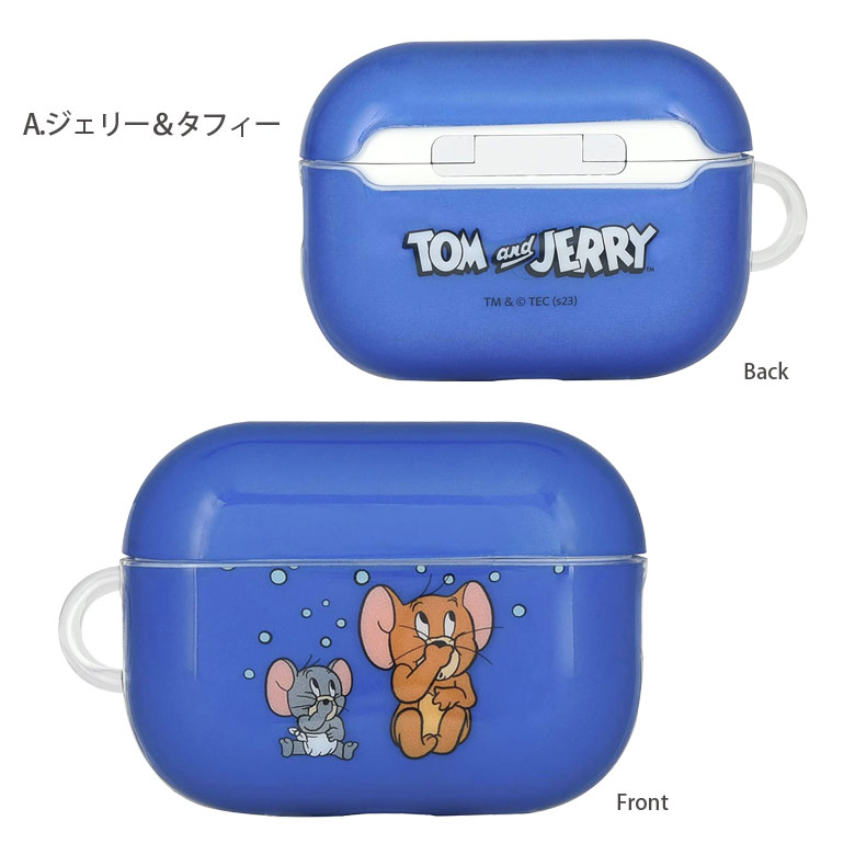 楽天市場】(SSクーポン配布中) トムとジェリー AirPods Pro 第2世代