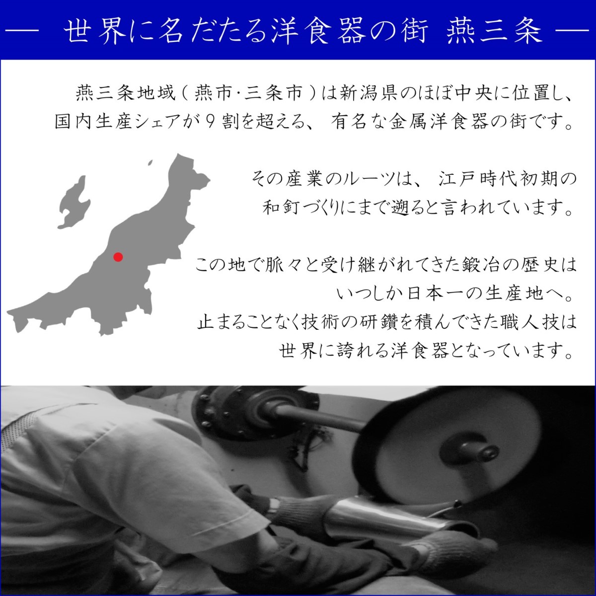 楽天市場】ステンレス トレー ローズ 18