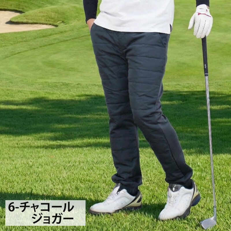 楽天市場】送料無料 ダウンパンツ メンズ ゴルフパンツ ダウン80% 裏