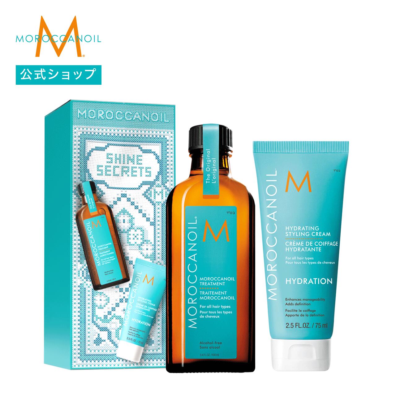 楽天市場 | モロッカンオイル公式ショップ - モロッカンオイル公式ショップ