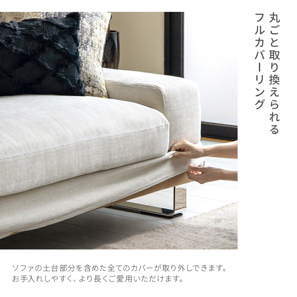 楽天市場】【10%OFF｜期間限定特大セール】 ソファー 3人掛け ソファ