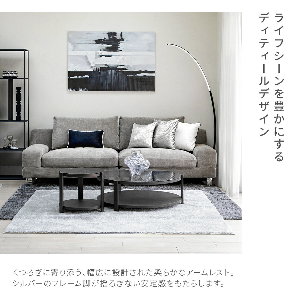 楽天市場】【10%OFF｜期間限定特大セール】 ソファー 3人掛け ソファ