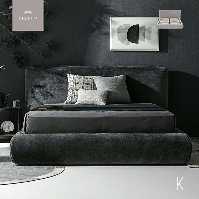 楽天市場】【10%OFF｜期間限定特大セール】 ベッド キングサイズ