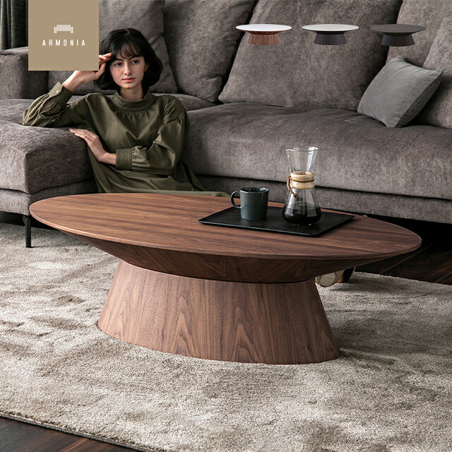 楽天市場】【10%OFF｜期間限定特大セール】 センターテーブル