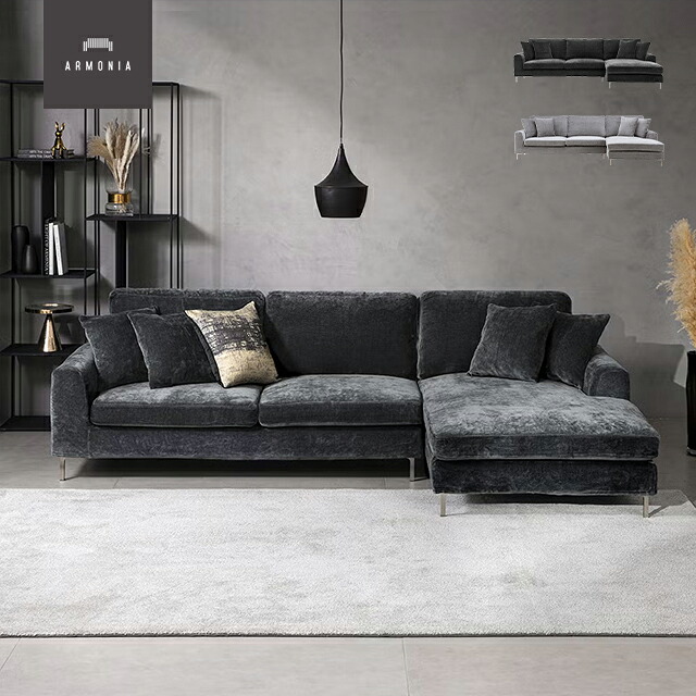 楽天市場】【10%OFF｜期間限定特大セール】 ソファ ソファー カウチ