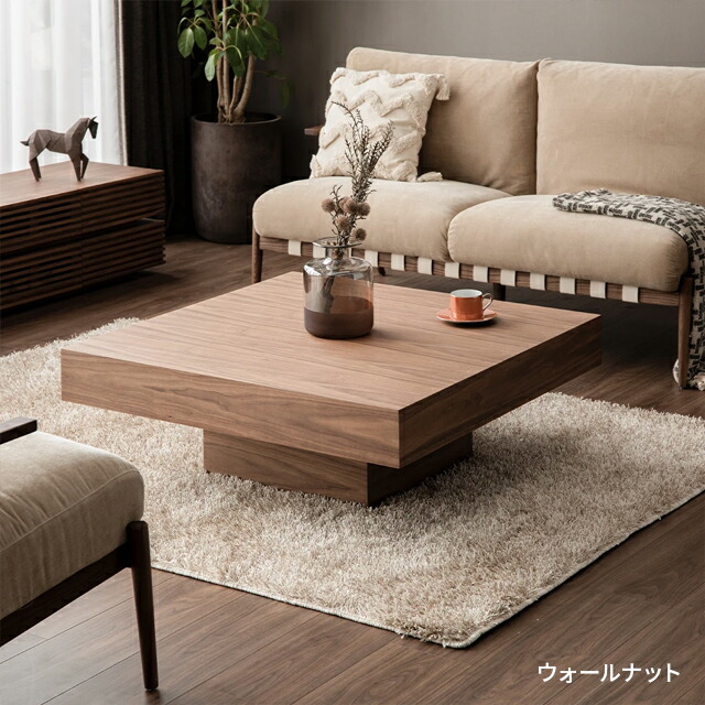 楽天市場】【10%OFF｜期間限定特大セール】 テーブル ローテーブル