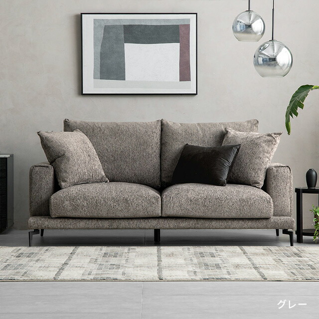 楽天市場】【10%OFF｜期間限定特大セール】 ソファー 3人掛け フル