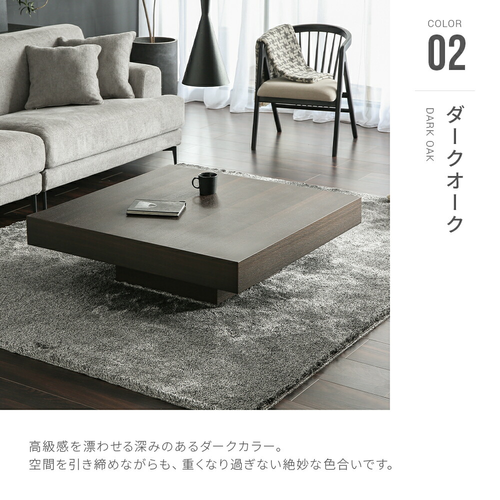 楽天市場】【10%OFF｜期間限定特大セール】 テーブル ローテーブル