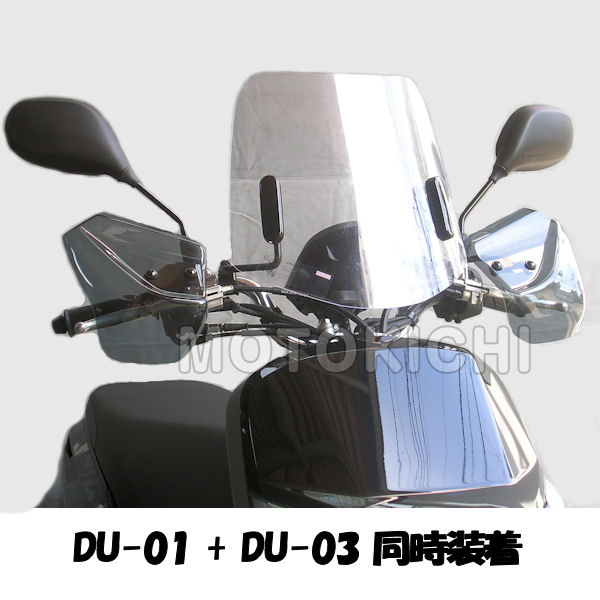 楽天市場】旭風防 DU-03 ウインドシールド ホンダ Dunk ダンク : モトキチ
