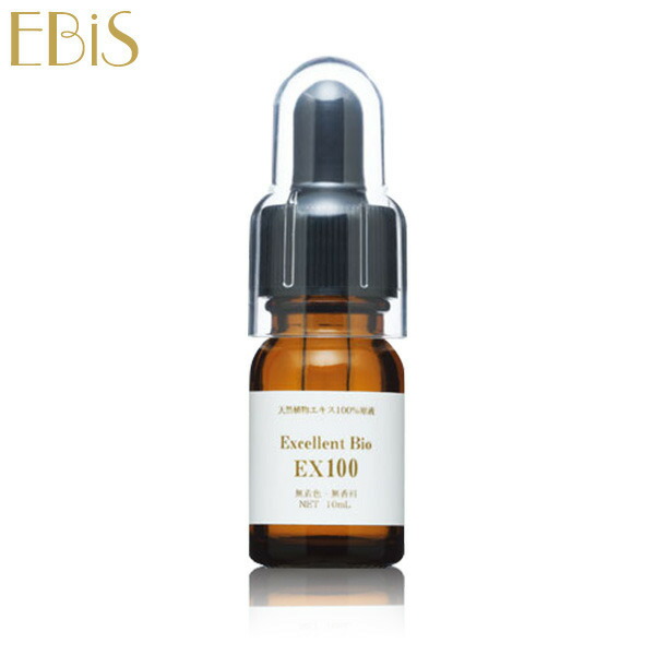 楽天市場】プラセンタ原液 エクセレントバイオEX100(10ml) プラセンタ