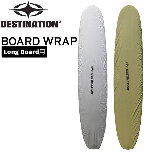 楽天市場】ディスティネーション デッキカバー ロングボードの通販
